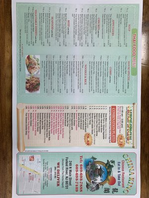 Menu photo 2 China King Forked River, NJ Menu photo 2 China King Forked River, NJ