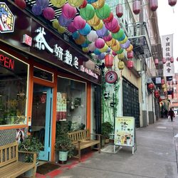 Free SF Tour