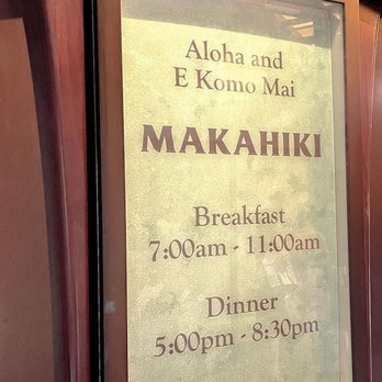 Makahiki - Hours - Bars Near Me - Kapolei, Hawaii Makahiki - Hours - Bars Near Me - Kapolei, Hawaii