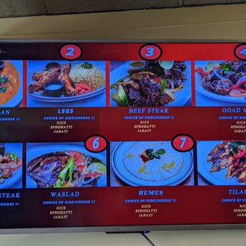 Hamdi Restaurant - Menu - Middle Eastern Near Me - Minneapolis, Minnesota