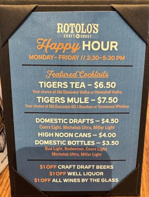 Menu photo 1 Rotolos Craft & Crust Lakeland, TN Menu photo 1 Rotolos Craft & Crust Lakeland, TN