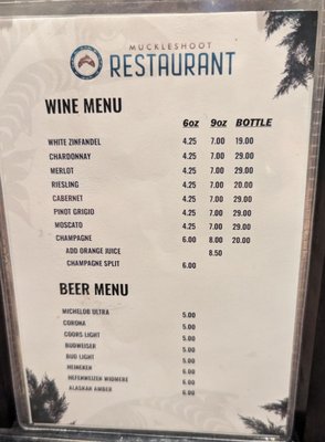 Menu photo 8 Muckleshoot Restaurant Auburn, WA Menu photo 8 Muckleshoot Restaurant Auburn, WA