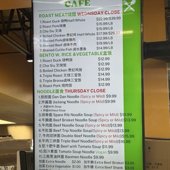 Many More Asian Market - Many More Cafe Menu - International Grocery Near Me - Pittsburgh, Pennsylvania
