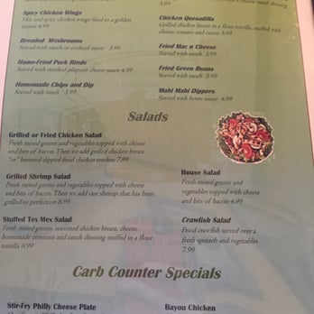 The Front Porch - Menu - Southern Near Me - Marion, Kentucky The Front Porch - Menu - Southern Near Me - Marion, Kentucky