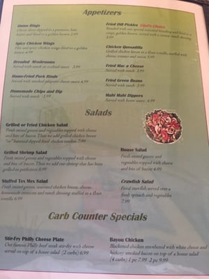 Menu photo 2 The Front Porch Marion, KY Menu photo 2 The Front Porch Marion, KY