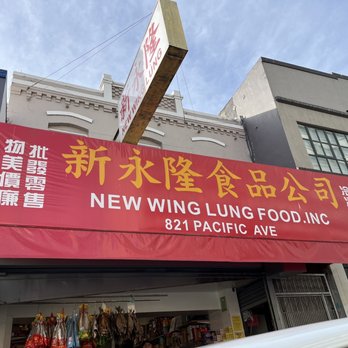 New Wing Lung Food - a chinese restaurant - Specialty Food Near Me - San Francisco, California New Wing Lung Food - a chinese restaurant - Specialty Food Near Me - San Francisco, California