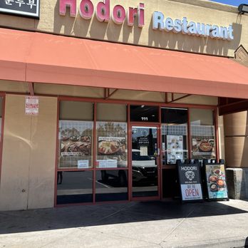 Hodori Restaurant - Exterior - Korean Near Me - Mesa, Arizona