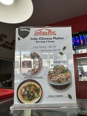 Menu photo 7 Indian Hut Norristown Trooper, PA Menu photo 7 Indian Hut Norristown Trooper, PA