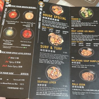 19 GOLD - Menu - Taiwanese Near Me - Seattle, Washington