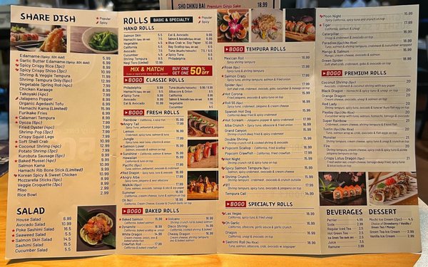 Menu photo 3 Daoni Sushi & Sake Bar Orange, CA
