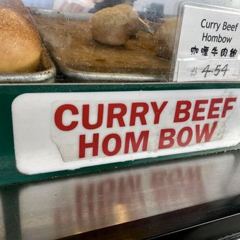Mee Sum Pastry - Seafood Near Me - Seattle, Washington Mee Sum Pastry - Seafood Near Me - Seattle, Washington