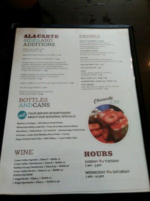 Menu photo 7 Gailey's Breakfast Cafe Springfield, MO