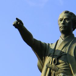 Katsukaishu Dōzō Landmarks Historical Buildings 吾妻橋1 23 本所吾妻橋駅 墨田区 東京都 Japan Phone Number Yelp