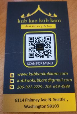 Kub Kao Kub Kam Thai Eatery and Bar by null