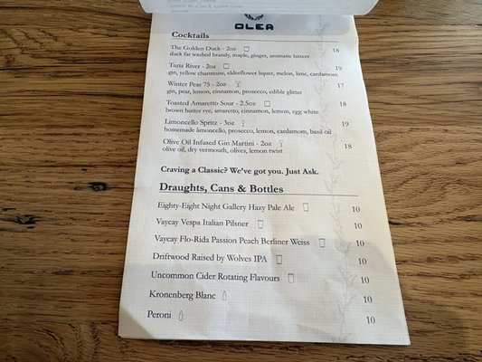 Menu photo 1 Olea Restaurant Calgary, AB Menu photo 1 Olea Restaurant Calgary, AB