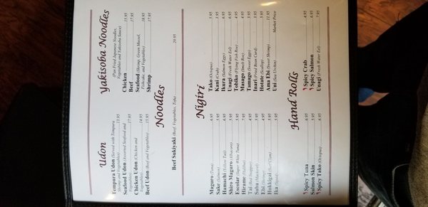 Menu photo 5 Sushi Haku Napa, CA Menu photo 5 Sushi Haku Napa, CA