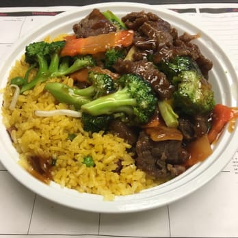 Dragon Express - Beef and Broccoli with Pork Fried Rice - Chinese Near Me - Prince George, Virginia Dragon Express - Beef and Broccoli with Pork Fried Rice - Chinese Near Me - Prince George, Virginia