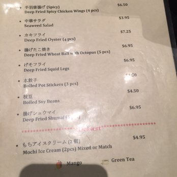Ramen Dojo - Ramen Near Me - San Mateo, California Ramen Dojo - Ramen Near Me - San Mateo, California