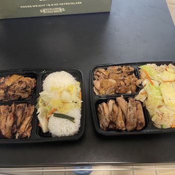 JOA Teriyaki - Chicken n pork. One with fried rice. - Japanese Near Me - Everett, Washington JOA Teriyaki - Chicken n pork. One with fried rice. - Japanese Near Me - Everett, Washington