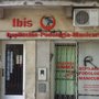 Photo of Ibis