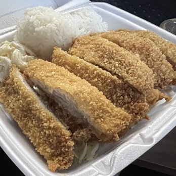 Kona Hawaiian BBQ - Chicken Katsu + Mac Salad - Hawaiian Near Me - Longmont, Colorado Kona Hawaiian BBQ - Chicken Katsu + Mac Salad - Hawaiian Near Me - Longmont, Colorado