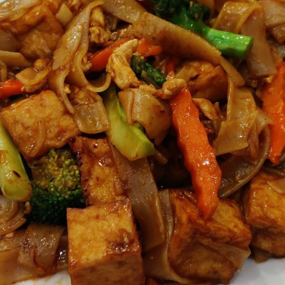 Thai Curry - Pad see eww - Thai Near Me - Cypress, Texas Thai Curry - Pad see eww - Thai Near Me - Cypress, Texas