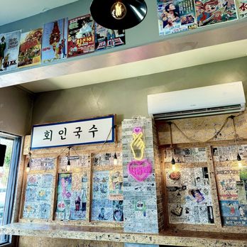 Seoul Market Eatery - Korean Near Me - Los Angeles, California