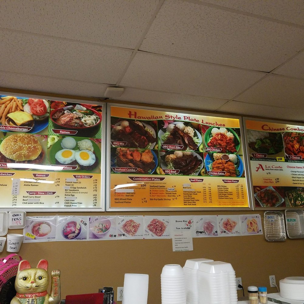 No. 1 Chinese Barbeque - Their menu board - Chinese Near Me - Pahoa, Hawaii No. 1 Chinese Barbeque - Their menu board - Chinese Near Me - Pahoa, Hawaii