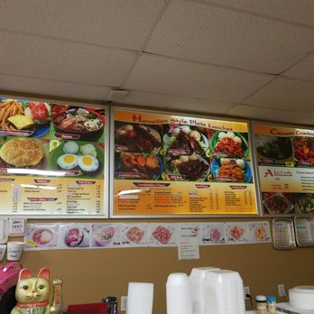 No. 1 Chinese Barbeque - Their menu board - Chinese Near Me - Pahoa, Hawaii No. 1 Chinese Barbeque - Their menu board - Chinese Near Me - Pahoa, Hawaii