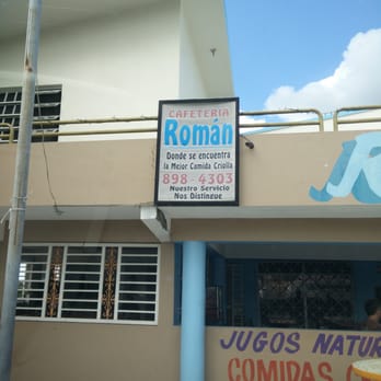 Roman - Cafeteria Near Me - Hatillo, Puerto Rico