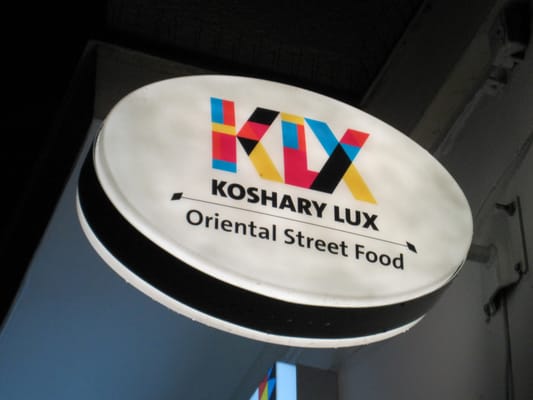 Koshary Lux by null