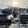 Photo of Sugarloaf