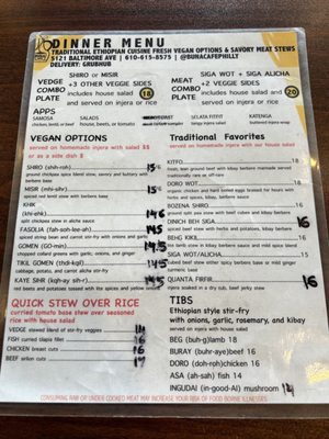 Buna Cafe Philly by null