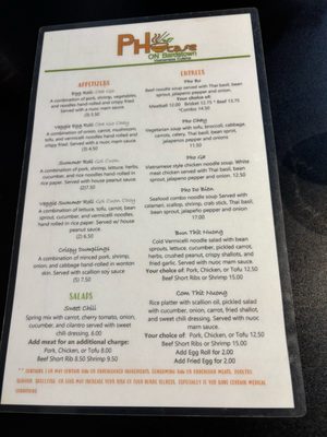 Menu photo 2 Pho Cafe Louisville, KY