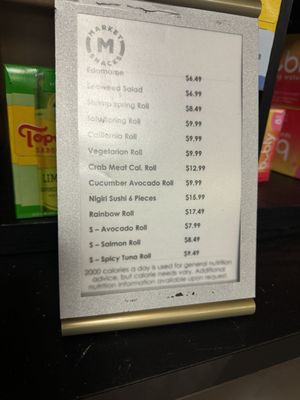 Menu photo 1 Highland Hospital Cafeteria Oakland, CA