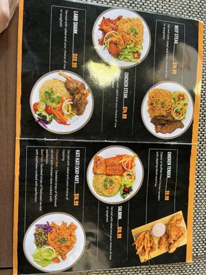 Menu photo 7 Zain Restaurant And Bakery Cafe SeaTac, WA Menu photo 7 Zain Restaurant And Bakery Cafe SeaTac, WA