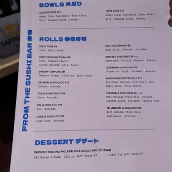 YANAGA KAPPO IZAKAYA - Updated June 2025 - 57 Photos & 26 Reviews - 635 N 3rd St, Philadelphia