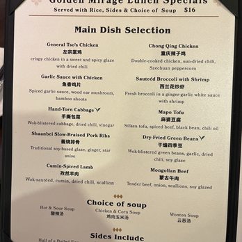 Golden Mirage - Chinese Near Me - Hartsdale, New York Golden Mirage - Chinese Near Me - Hartsdale, New York