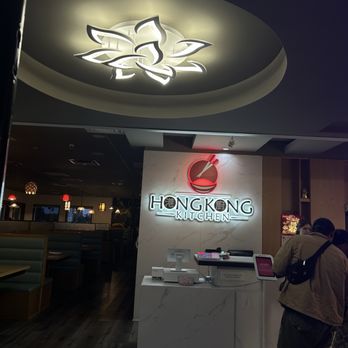 Hong Kong Kitchen - :) - Chinese Near Me - Winter Park, Florida Hong Kong Kitchen - :) - Chinese Near Me - Winter Park, Florida