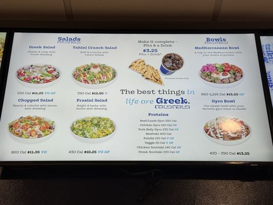 Menu photo 5 Nick The Greek Las Vegas, NV Menu photo 5 Nick The Greek Las Vegas, NV