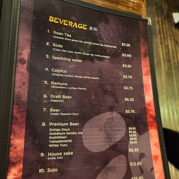 Tamashii Red - Menu (Feb 2024) - Ramen Near Me - Forest Hills, New York Tamashii Red - Menu (Feb 2024) - Ramen Near Me - Forest Hills, New York