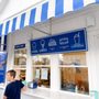 Photo of Yum Yum Shop