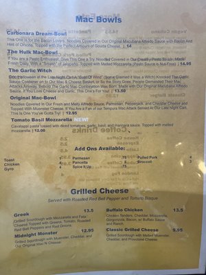 Menu photo 2 Macubana Ames, IA