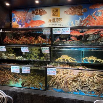 海港燒鵝海鮮酒家 - At the dining room entrance. - Food Court Near Me - Hong Kong, HK