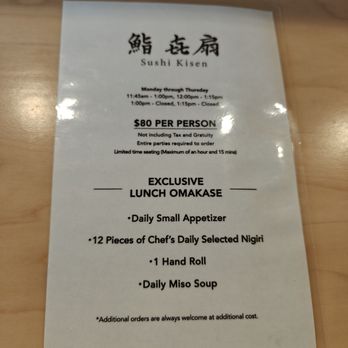 Sushi Kisen - Japanese Near Me - Arcadia, California Sushi Kisen - Japanese Near Me - Arcadia, California
