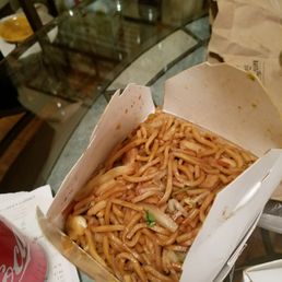 Vegetable Lo Mein
