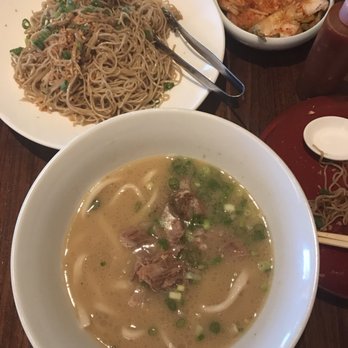 Star Noodle - Star udon and garlic noodles!! - Asian Fusion Near Me - Lahaina, Hawaii Star Noodle - Star udon and garlic noodles!! - Asian Fusion Near Me - Lahaina, Hawaii