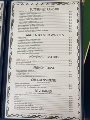 Menu photo 2 Atlantis Restaurant North Myrtle Beach, SC