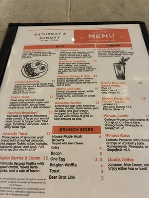 Menu photo 1 Clouds Brewing Durham, NC Menu photo 1 Clouds Brewing Durham, NC