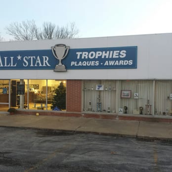 All-Star Trophy - Street view - Trophy Shops Near Me - Ellisville, Missouri